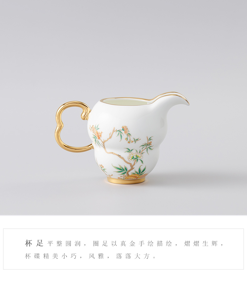 The porcelain Mrs Yongfeng source porcelain pomegranate 8 head home ceramic cup coffee cups and saucers suit afternoon tea cups