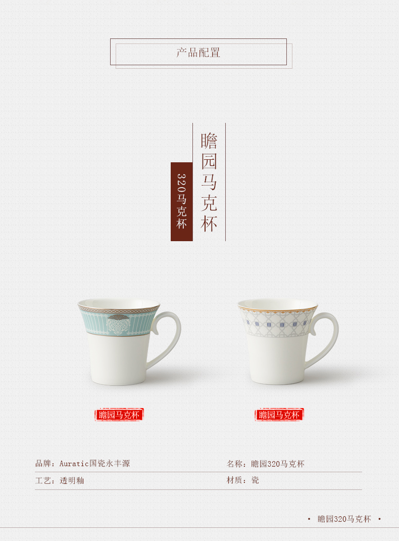 The porcelain yongfeng source deep yellow 320 creative glass coffee cup ceramic keller cup of cup 's office