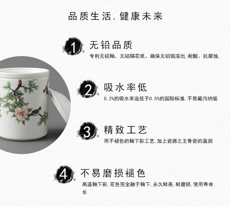 The porcelain yongfeng source spring appropriate qiao series filter every cup of tea with three - piece cup of tea every suit tea cups