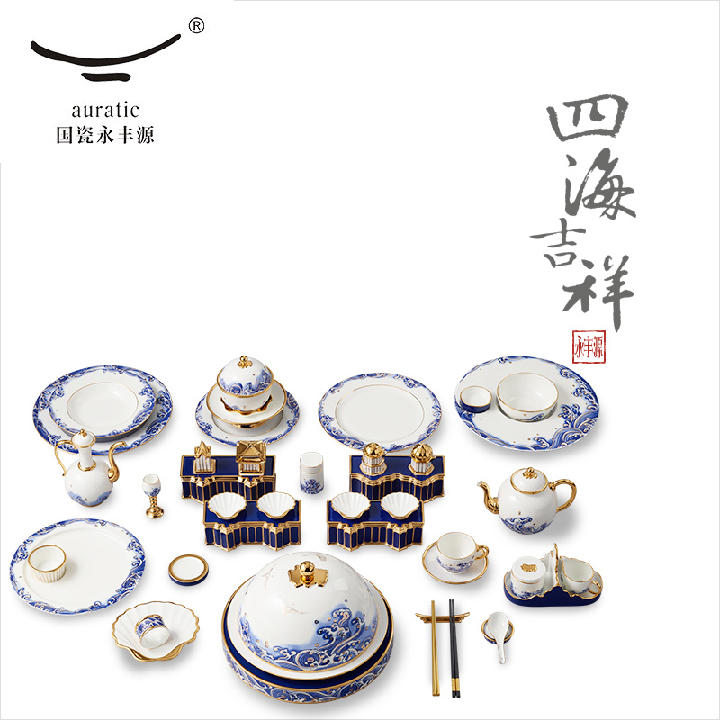 The porcelain Mr Yongfeng source porcelain in 47/49 sea pearl head tableware ceramic dishes home outfit bowl dish