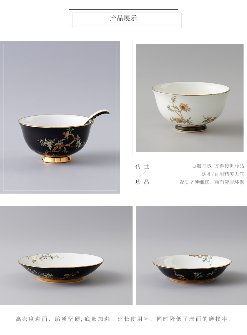 The porcelain Mrs Yongfeng source porcelain pomegranate 29 head home ceramic tableware suit dishes home plate combination