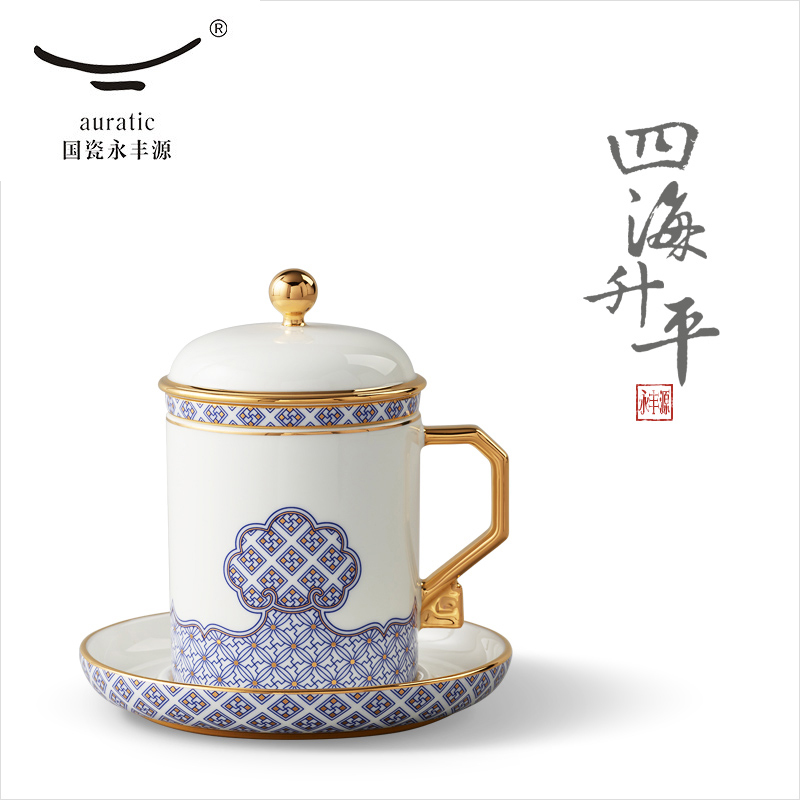 The porcelain Mr Yongfeng source porcelain ceramic cups with cover all dressing 4 cup tea cups