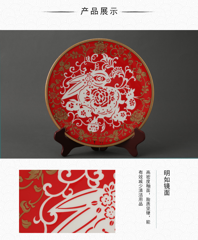 The porcelain yongfeng source spring calderon bed pan xi li disc exhibition of flat plate rabbit furnishing articles plates crafts jewelry exhibition hall