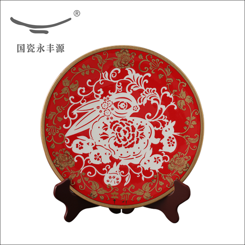 The porcelain yongfeng source spring calderon bed pan xi li disc exhibition of flat plate rabbit furnishing articles plates crafts jewelry exhibition hall