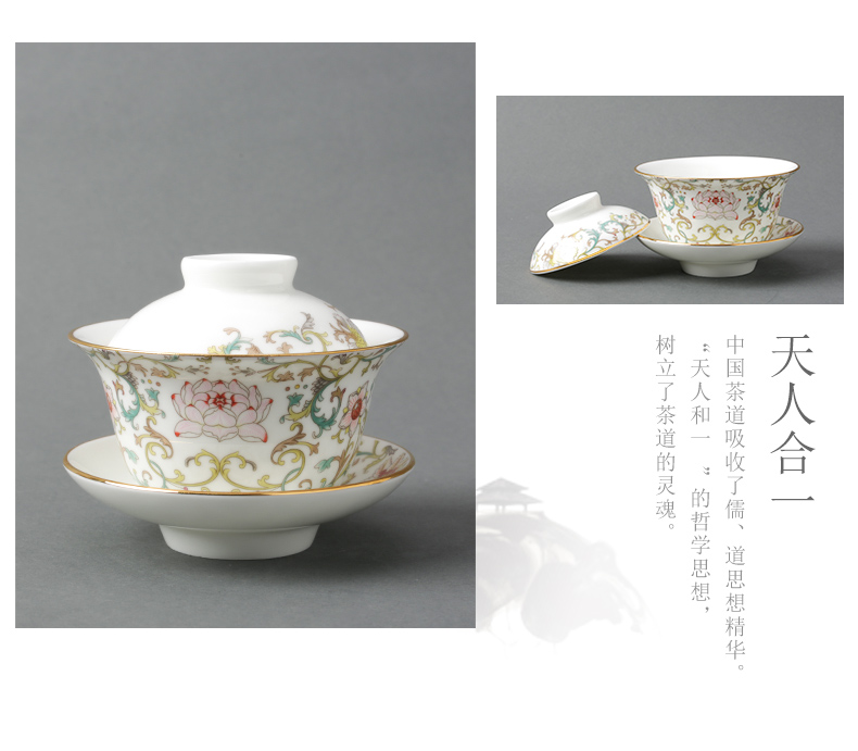 Auratic countries porcelain yongfeng source spring source 6 head should charge kung fu tea tureen tea tray cups of a complete set of tea sets