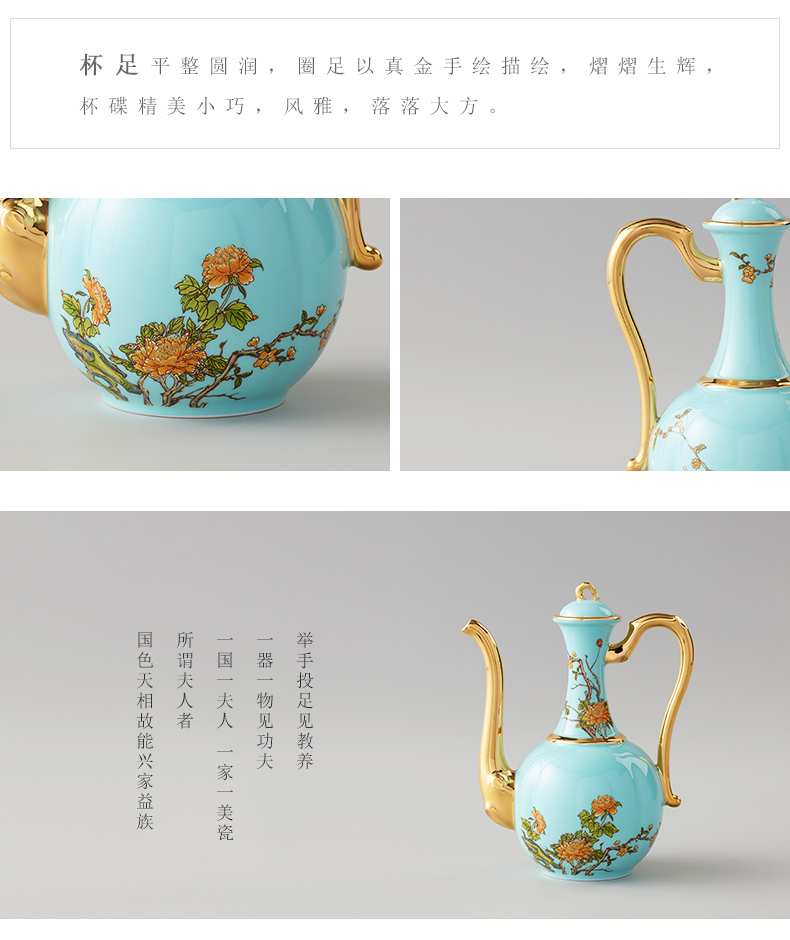 The porcelain yongfeng source lady 2 head/6 liquor cup hip ceramics a small handleless wine cup home outfit goblet to restore ancient ways