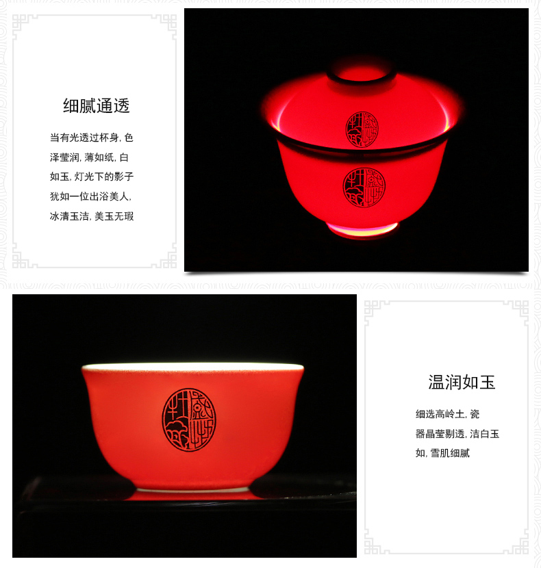 The porcelain yongfeng source under The glaze of carve patterns or designs on woodwork every ceramic kung fu tea set a complete set of tea cups tea tray household gifts