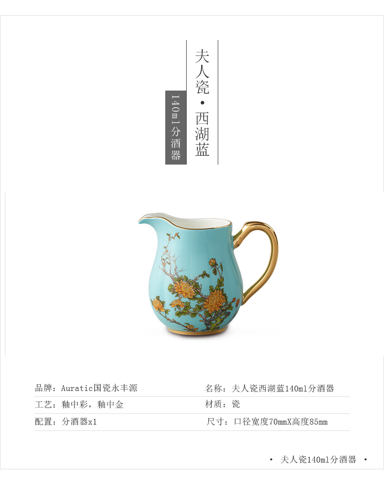 The porcelain Mrs Yongfeng source porcelain 5 small head/9 wine group supporting points a small handleless wine cup wine liquor ceramic cup