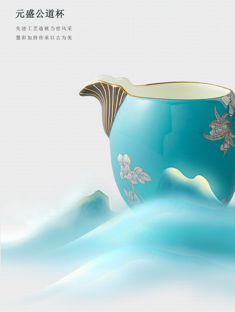 The porcelain Mrs Yongfeng source porcelain ink painting peony 7 head ceramic kung fu tea sets tea pot