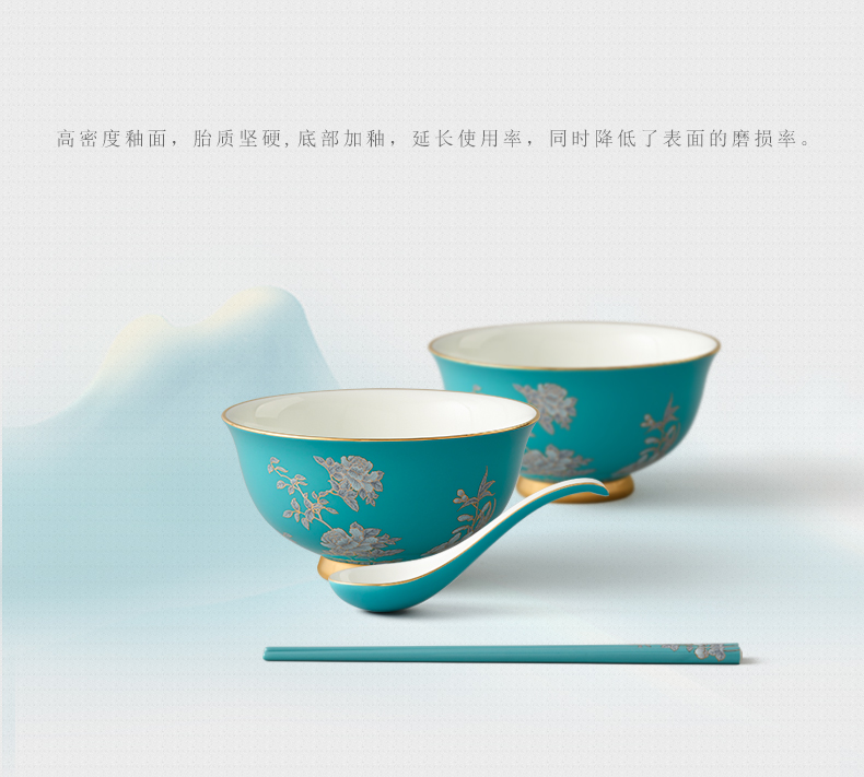 The porcelain Mrs Yongfeng source porcelain ink painting peony 51 head in ceramic tableware suit dish spoon, chopsticks dishes combination