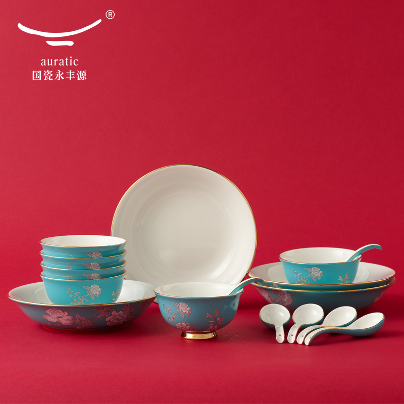 The porcelain Mrs Yongfeng source porcelain ink painting peony 16 head ceramic tableware set 6 doses in dishes combination plate