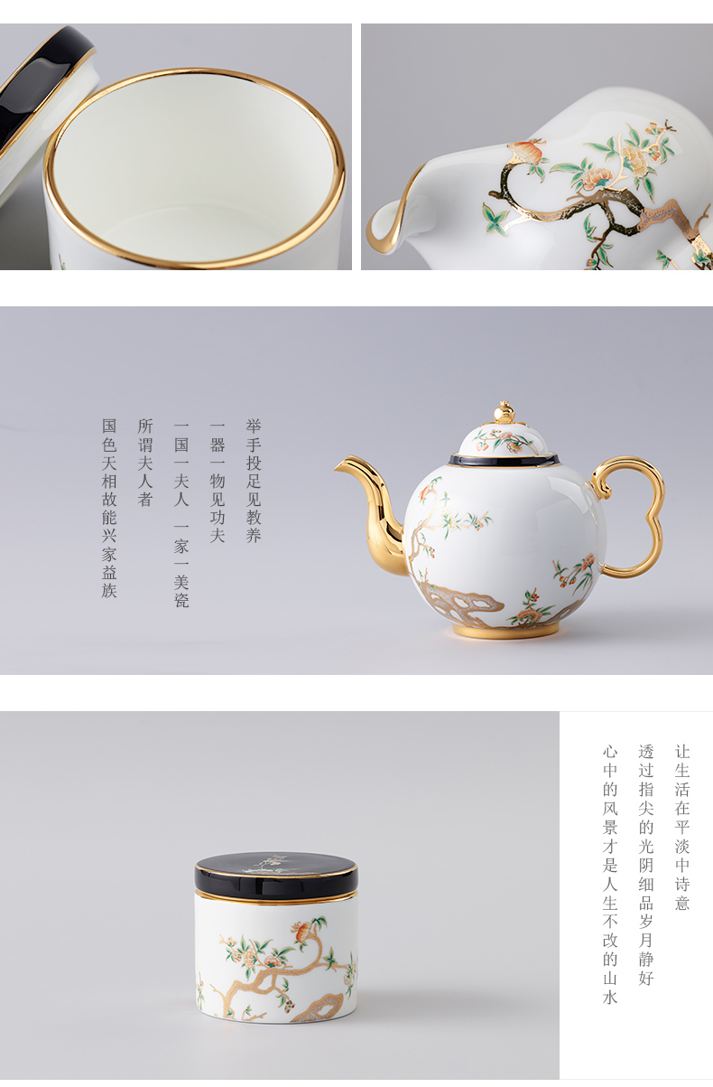 The porcelain Mrs Yongfeng source porcelain pomegranate home 17 coffee cup set ceramic cups of tea cups