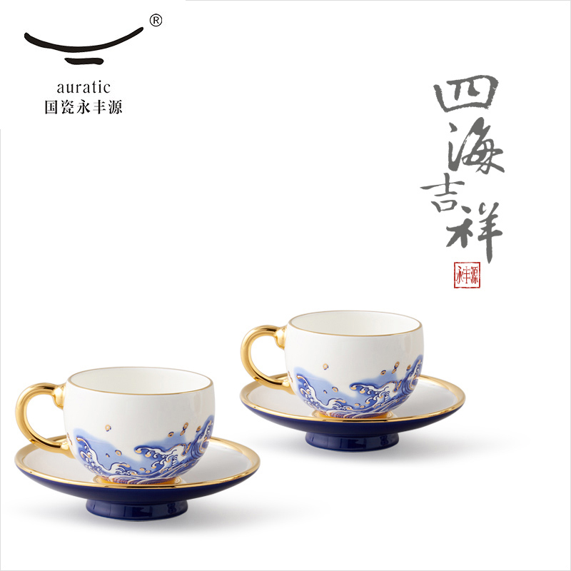 The porcelain Mr Yongfeng source porcelain sea pearl four head coffee cups and saucers contracted picking coffee cup for cup