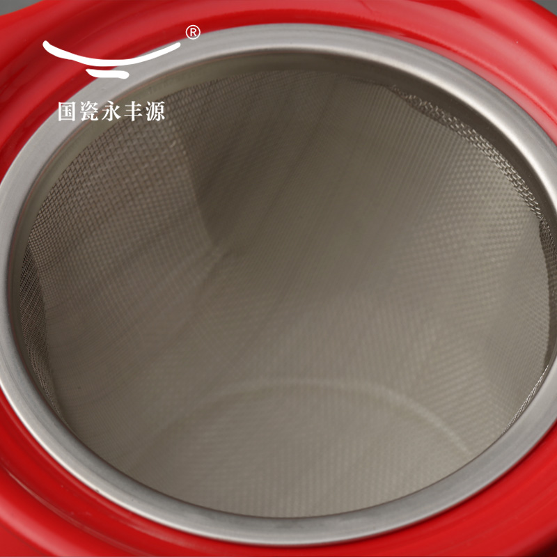 The porcelain yongfeng source red fury of The dragon kung fu tea set a complete set of tea cups cup teapot Chinese wind