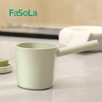 FaSoLa Day style home big water spoon kitchen plastic thickened long handle baby bath ladylike head bath water ladle
