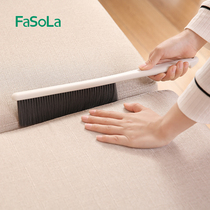 Sweep Bed Brush Home Bed Brush Long Handle Soft Gross Cleaning Brush Bed Dust Removal Sweeping Grey Bedroom Sweep Bed Thever Slit Brush