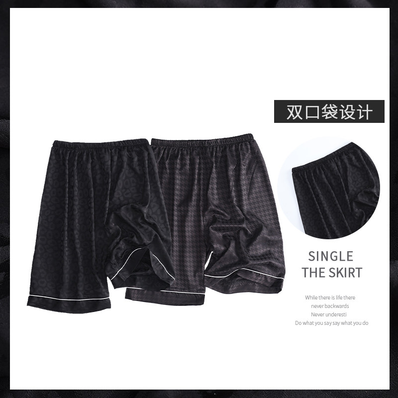 Sleeping Pants Men's Summer Slim ICE SILK HOME SHORTS Imitation Silk Loose Home Pants Plus Fattening Casual Shorts