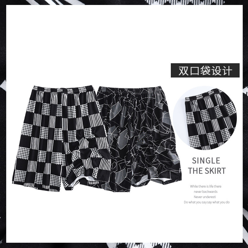 Sleeping Pants Male summer thin Modale Cotton Ice Cotton Ice Silk Home Shorts Loose Home Pants Men Casual Shorts New