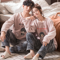 Couple pajamas winter coral velvet men padded velvet flannel casual women Autumn Winter Home suit