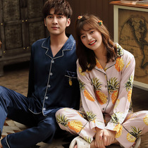 Single set price couple pajamas spring and autumn summer ice silk long sleeve mens thin female simulation Silk Home suit suit
