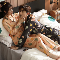 2 sets of price couple pajamas Spring and Autumn Summer Ice Silk men thin women simulation silk autumn new home wear