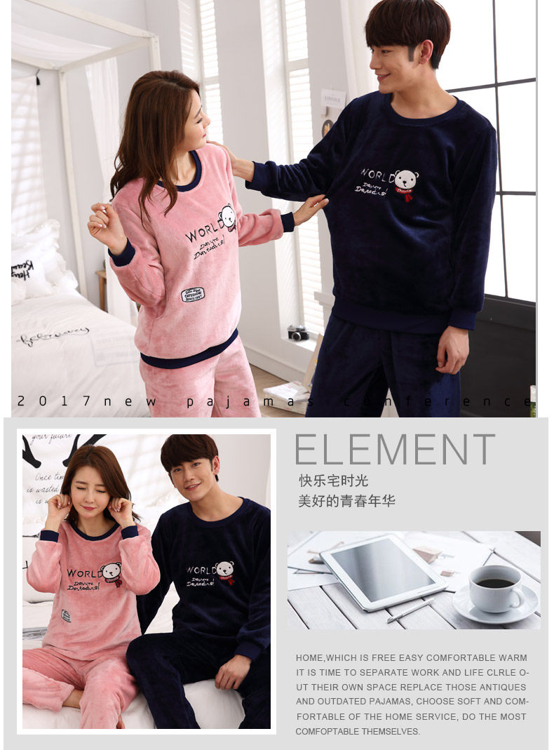 Pyjama mixte en Polyester Polyester  à manches longues - Ref 3005928 Image 13