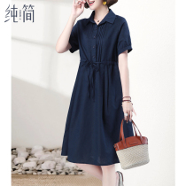 High-end cotton ramie dress long summer dress 2021 New temperament slim skirt summer slim long skirt