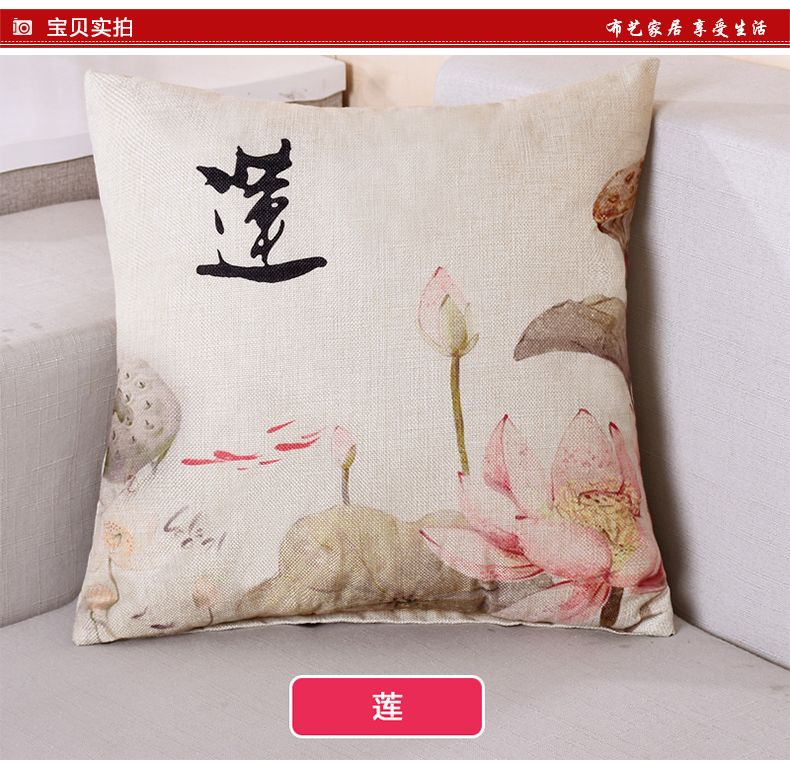 Gối xe đệm gối đầu gối văn phòng gối hoạt hình sofa nhà ghế trở lại thắt lưng gối gối chăn 2 in 1 cho xe hơi