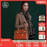 Французский город Queen Queen Grand -Name Luxury Brand Bag Женская платиновая сумка женская сумочка для коммутации LMK