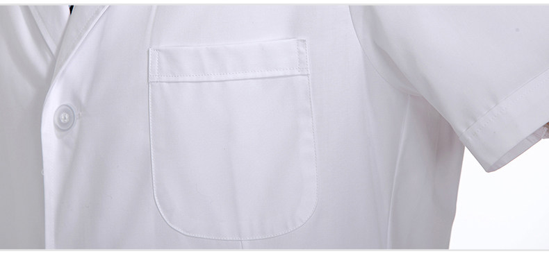 Uniforme infirmière - Ref 1855999 Image 38