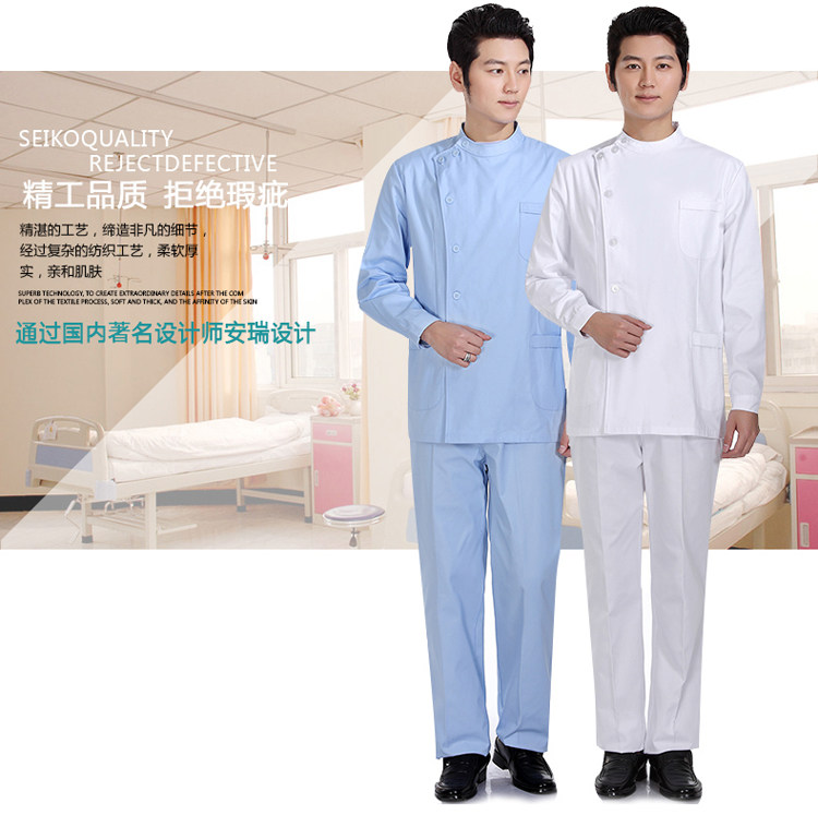 Tenue infirmière - Ref 1860594 Image 24