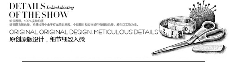 Tenue infirmière - Ref 1860594 Image 42