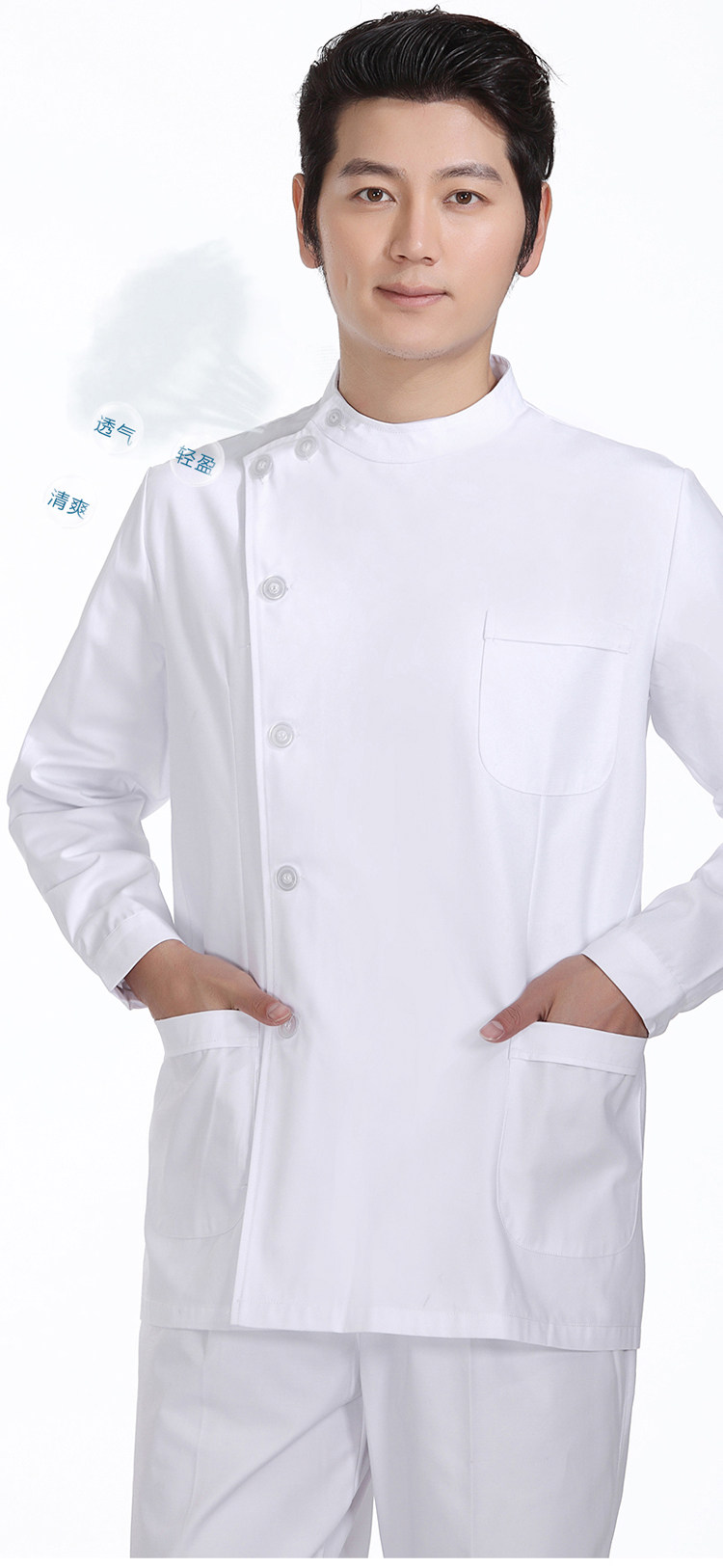 Tenue infirmière - Ref 1860594 Image 30