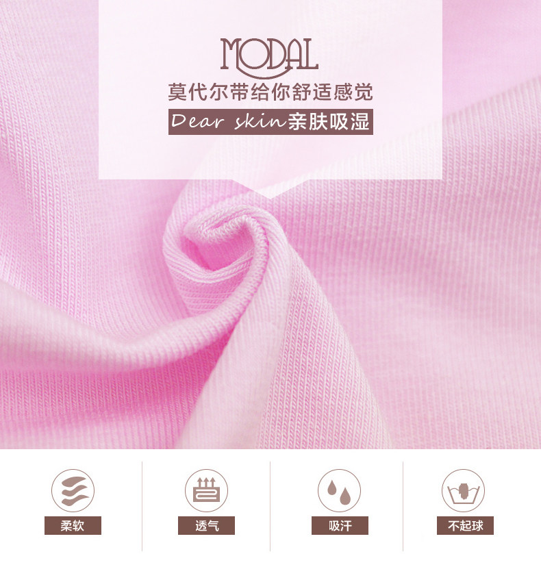 Slip jeunesse en autre - Ref 641900 Image 10