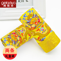  Couple panties cute pure cotton creative personality male boxer female triangle mid-waist sexy dragon cartoon anime suit