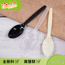  1600 disposable plastic thickened long small rice spoon Hotel takeaway household dessert Malatang commercial soup spoon