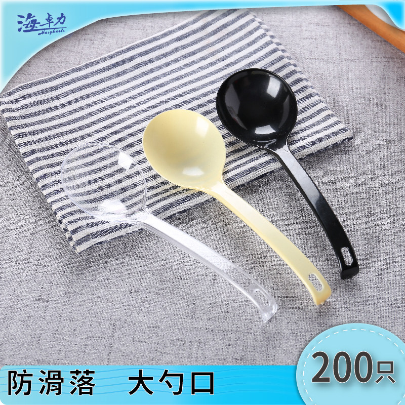 Disposable thickened transparent plastic commercial fast food delivery packaging large and long-handled soup spoons individually packaged
