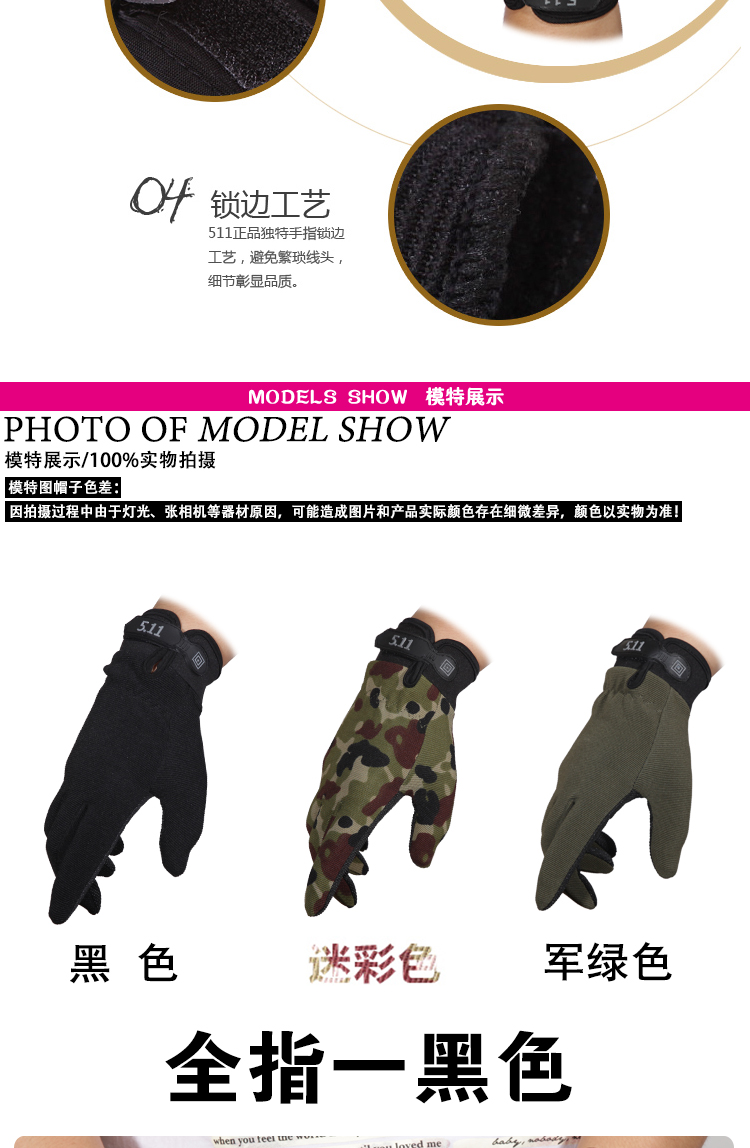Gants pour homme - Ref 2781582 Image 10