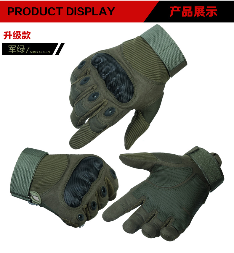 Gants pour homme - Ref 2781369 Image 15