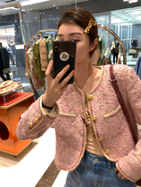 2022 Spring French style holiday Papaccia la jewel pink hook flower cover spring new fragrant wind jacket