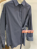 2022 spring San Torini striped shirt striped fabric spring bi for trendy single