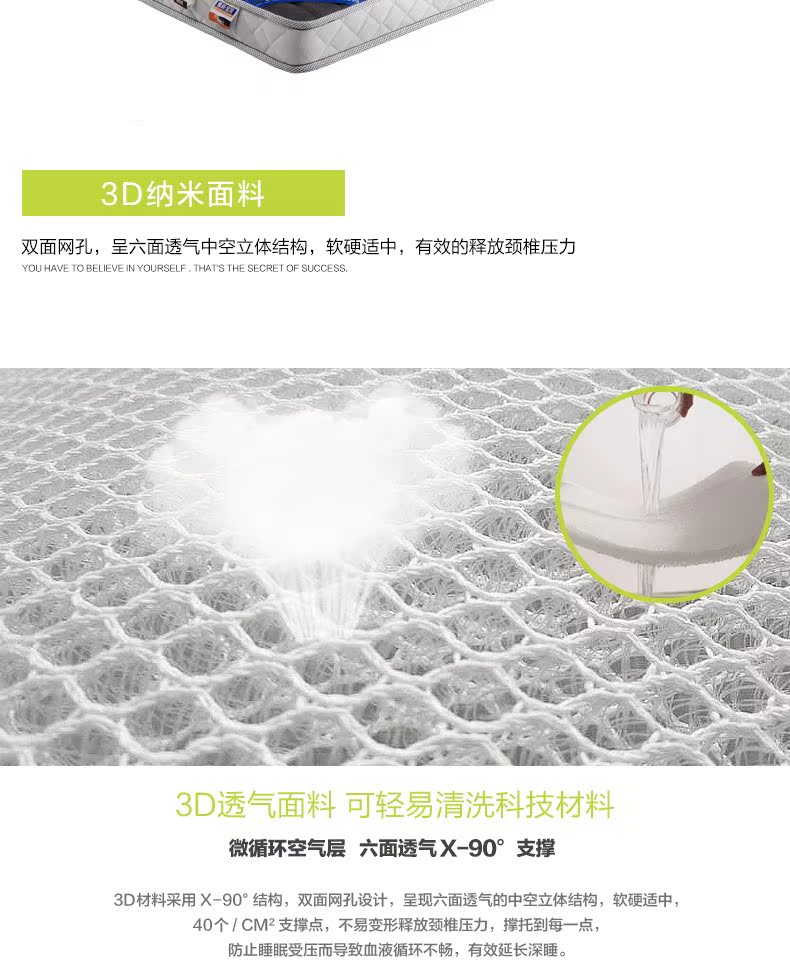 sinh viên Yali trẻ em vị thành niên xơ dừa cứng nệm 1.2m / 1.5 / 1.8 M có thể được tùy chỉnh làm bằng cao su thiên nhiên - Nệm giá nệm kim cương