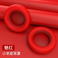 Студия 3/2 Generation [настоящий стиль ярко -кожи ★ 经组] мягкий и дышащий + бесплатные инструменты разборки и сборки