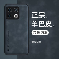 [Темно -синий] ретро ветер ☆ линза все -интущается