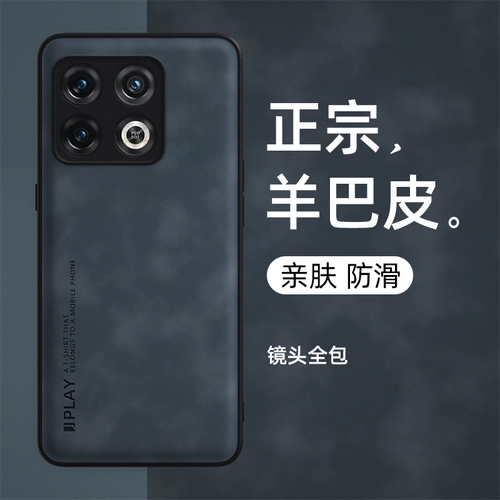 Совместимый высококлассный чехол для телефона, объектив, износостойкий защитный чехол подходит для мужчин и женщин, защита при падении, 8/7, изысканный стиль