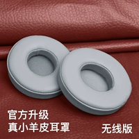 Solo3/2 Wireless [Настоящий стиль ягрики ★ Смью] мягкий и дышащий + инструменты разборки и сборки