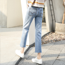 Small jeans women high waist thin loose loose wide leg pants 2021 spring dress new nine-point straight pants tide