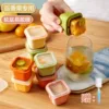 Товары от 尚知语家居专营店
