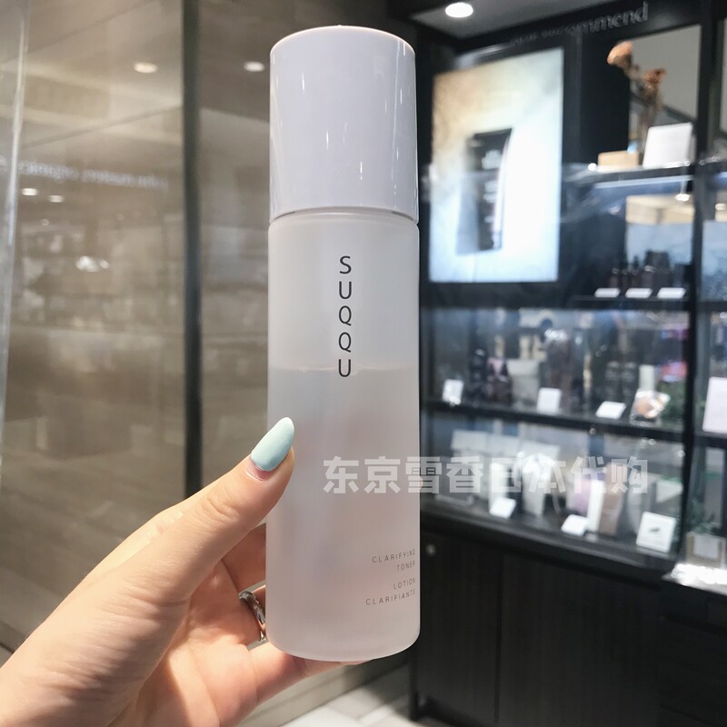 Japan direct mail SUQQU secondary cleaning water permeable Tibright lock horizontal whole keratinocytes 200ml