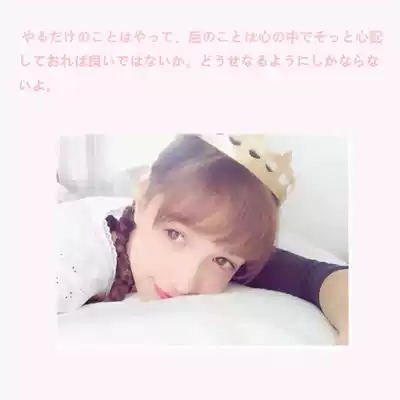 Universal make-up freight, make up for other things, do not support return after purchase, thank you